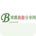 博雅旅游网手机版