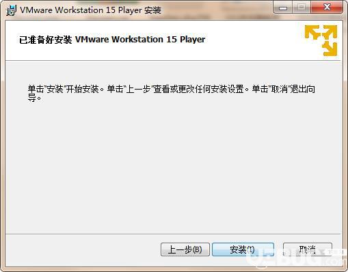 VMware Workstation Player下载