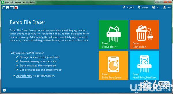 Remo File Eraser(永久删除数据软件)