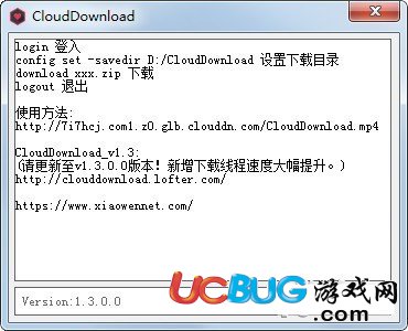 CloudDownload下载