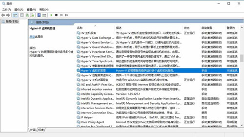 VS 2015开发跨平台手机应用的配置教程