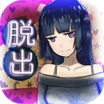 前辈的房间iOS版