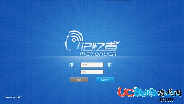 Memoryer记忆者下载