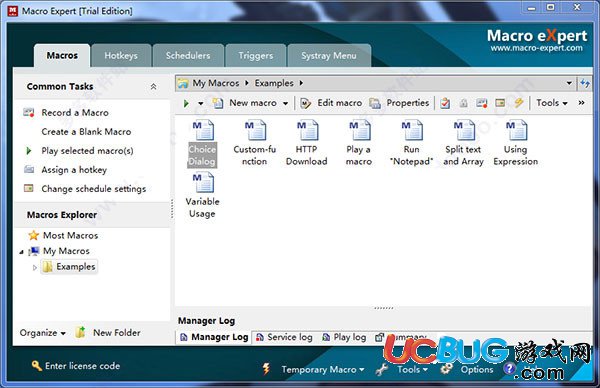 Macro Expert下载