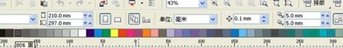 平面设计软件coreldraw12安装使用教程