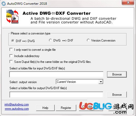 AutoDWG DWG DXF Converter下载