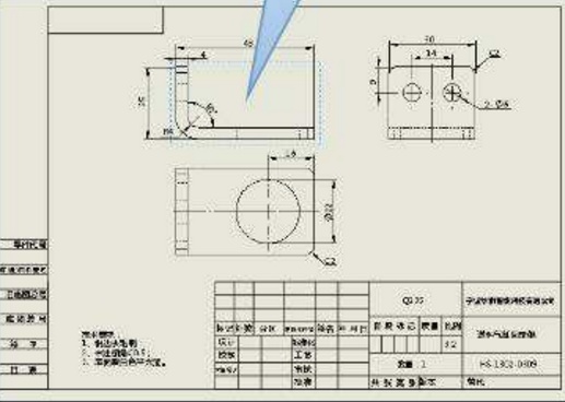 cad2010注册全攻略