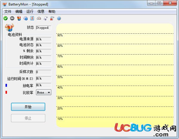 BatteryMon中文版下载