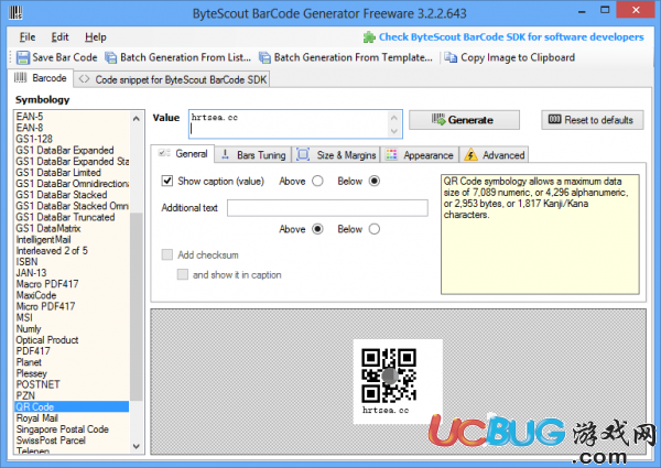 BarCode Generator下载