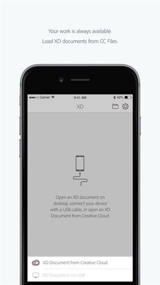 Adobe XD苹果版