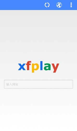 xfplay资源苹果版