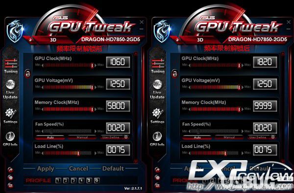 ASUS GPU Tweak中文版下载