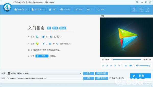 4Videosoft Video Converter Ultimate(万能视频转换器)