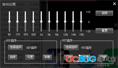 灵音播放器下载