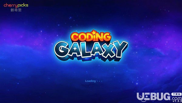 银河编程师(Coding Galaxy)