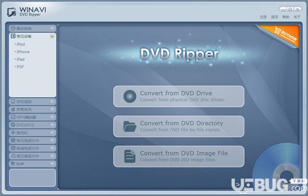 WinAVI DVD Ripper(视频转换工具)