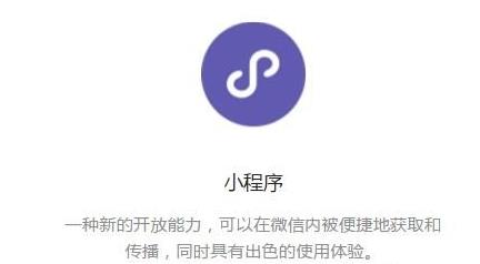 微信二维码生成器，教你制作一个专属二维码