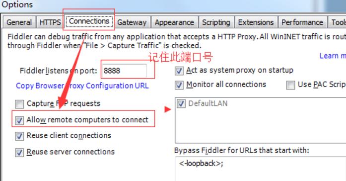 如何用Fiddler来抓包 Fiddler抓包教程