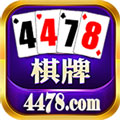 4478时时棋牌