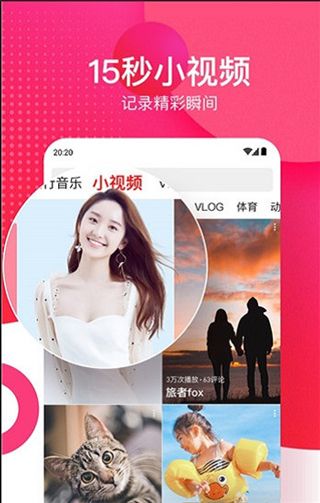 油条视频最新ios免费vip破解版下载