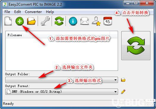 Easy2Convert PIC to IMAGE(pic图片转换器)v2.2免费版【2】