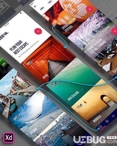 Adobe XD CC破解版下载