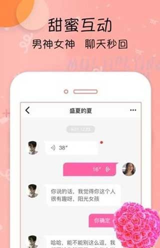 鲍鱼视频app破解版无限次数观看下载