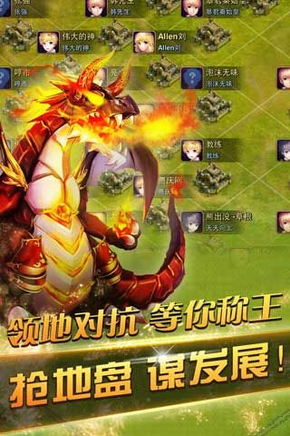 迷你帝国无限金币版免费下载