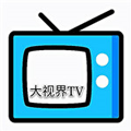 大视界TV