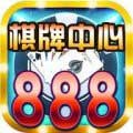 888棋牌ios版