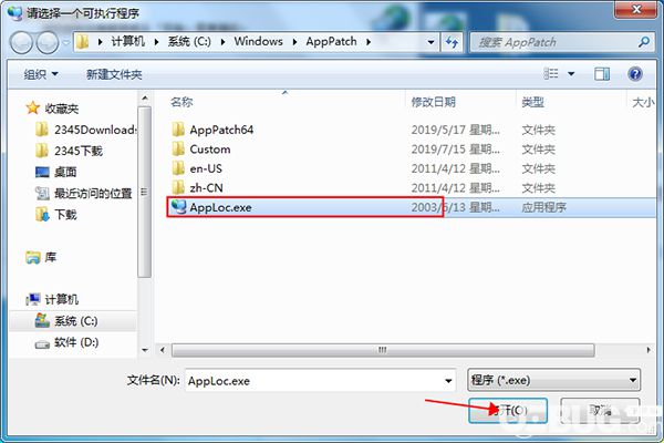 Microsoft Applocale下载