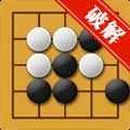 围棋之王ios版