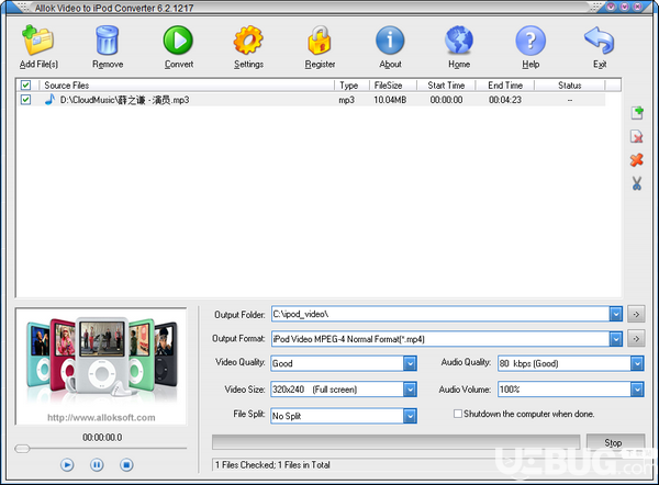 Allok Video to iPod Converter(iPod视频转换器)v6.2.1217免费版【2】