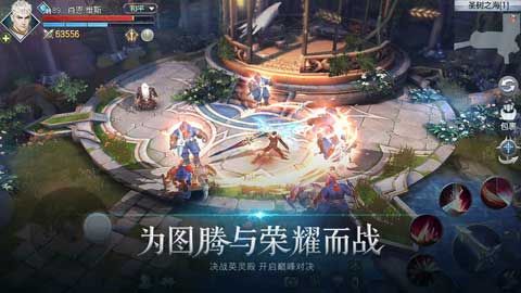 封龙战纪最新版