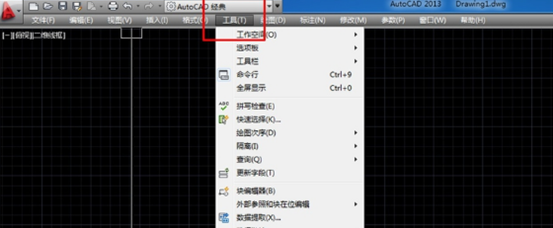 CAD的填充图案怎么添加