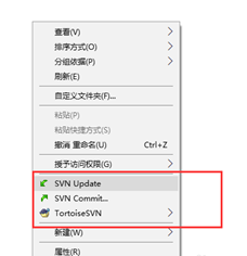 SVN 汉化