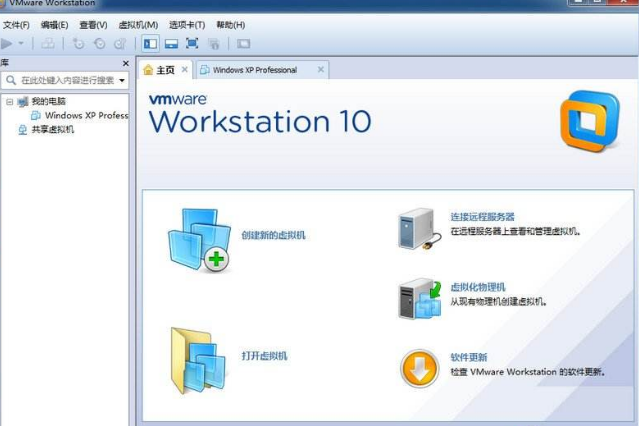 怎样搭建虚拟机，用户要懂的vmware虚拟机软件