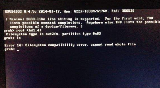 遇到系统问题怎么办，Grub4dos帮你解决