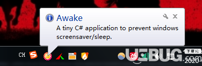 电脑屏幕常亮工具(Awake)