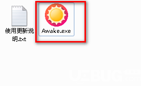 Awake(电脑屏幕常亮工具)v1.0绿色版【2】