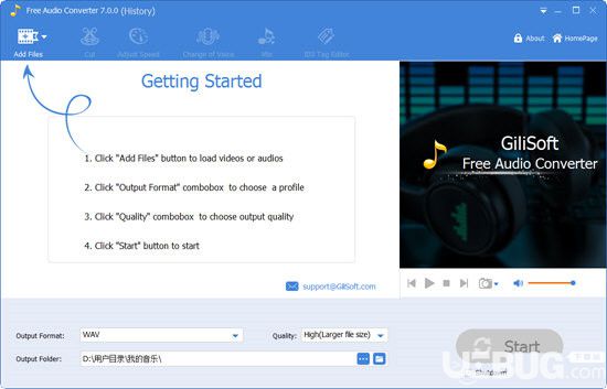 Gilisoft Free Audio Converter