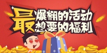 魔力宝贝觉醒官网下载