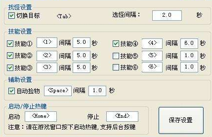 简单游工具箱详细介绍教程，一起学习吧