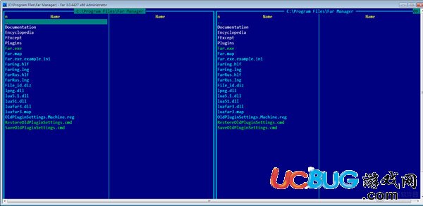 Far Manager下载