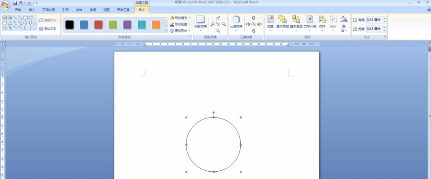 电子印章制作教程，办公新利器