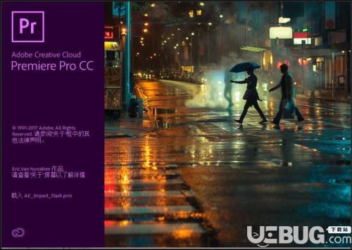 Adobe Premiere Pro CC 2019下载