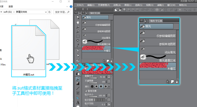 全能绘画软件助手使用全技巧，一起看看吧