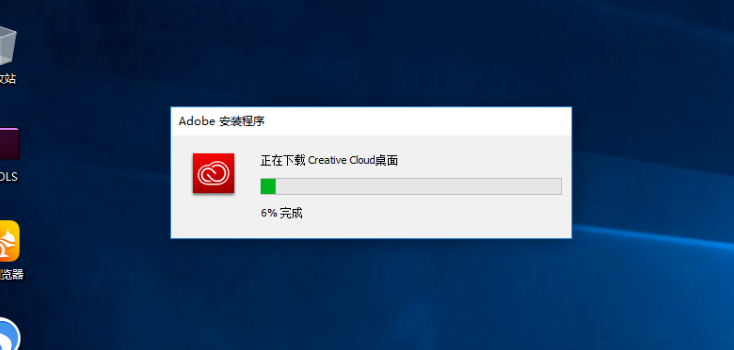 Adobe creative cloud使用技巧，文艺青年必备