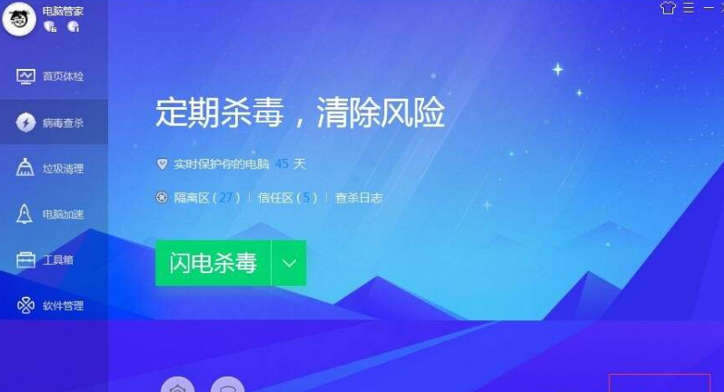 CiteSpace实战教程，使用图解