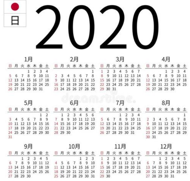 高清日历哪家强，2020新星榜